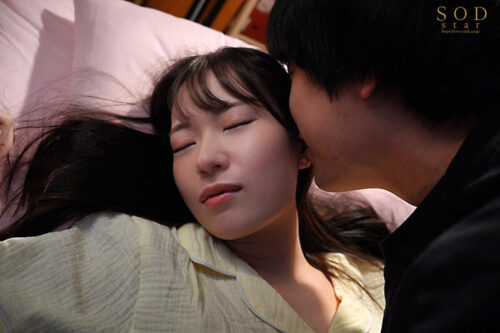 Non-REM Sleep Play with Unresponsive Stepsister Every Night