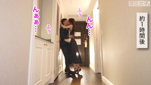 「【それはマン汁が泡立つほど】入念なボディメイクで仕上げられた美しいくびれをわし掴みでガン突き!夜通し続く情熱的な子宮ノックで全て忘れて…」