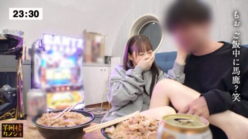 「【久々の中出しH】家でリラックスしてるスレンダー変態彼女と、部屋着すっぴん姿で貪り合う。僕にしか絶対見せない笑顔、メス顔、イキ顔…。2人っきりで楽しむパチスロ金曜日から寝起きの朝勃ちチ●コを生でハメまくる土曜日の朝まで、人生で一番幸せな時間を疑似体験してみませんか?秘密のカップルハメ撮り投稿【半同棲カノジョ】」