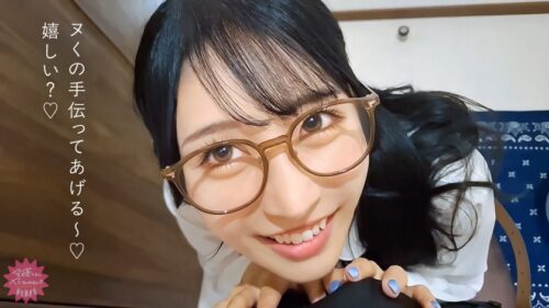 「「ヌくの手伝いますね///」部屋中イキ潮吹き祭り!!後輩チャンがオナトイレ凸!?→寝てる同僚にバレそうでヤバいのに部屋の至る所でハメまくり!!感じすぎで声我慢できてねぇwww先輩の俺チ●ポに堕ちすか?w懇願されたんで中出し失礼しやすwwww」