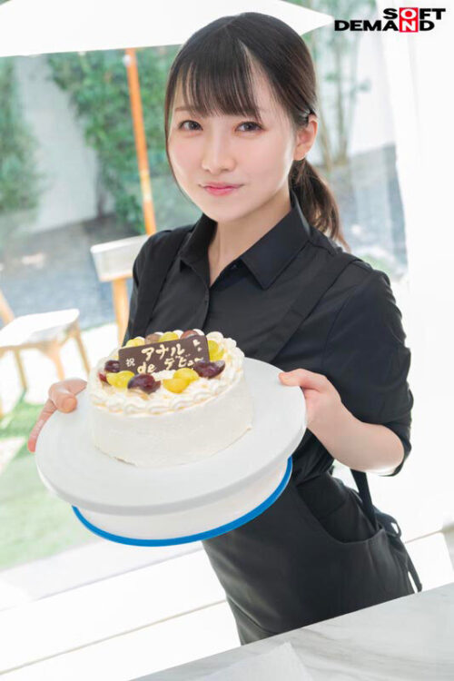 【新人だけどアナル解禁】経験豊富でケツ穴好き 変態パティシエ(22)肛門性交で初AV出演 月待青花