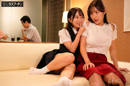 乳輪が敏感なことが妹にバレて笑われながらさんざん弄ばれるザコ乳首姉3 広瀬美結 由良かな