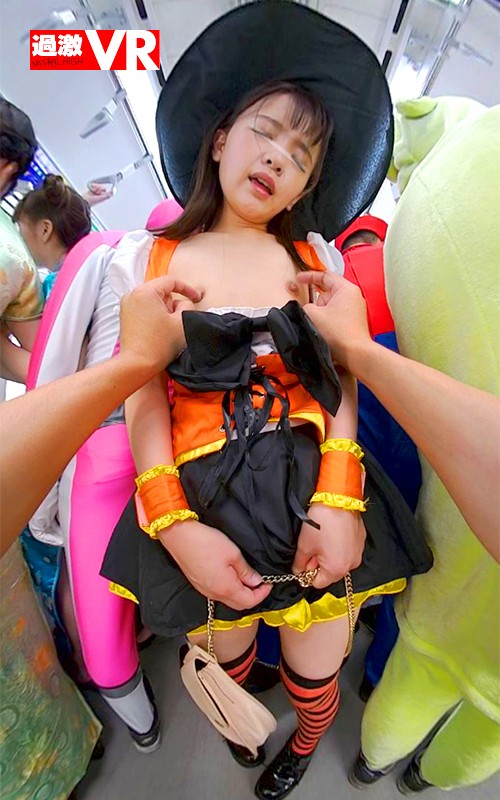 [VR] Halloween Groping VR