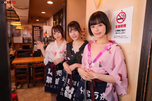 【VR】【8K】たった千円で超ペロペロに…?!早い・安い・上手いで話題の即尺ヌキ有りセンペロ酒場にいらっしゃい!サクッとフェラ抜き神対応!飲みながらヌけるVR、通ってくれたらサービスでハメもあるよ!