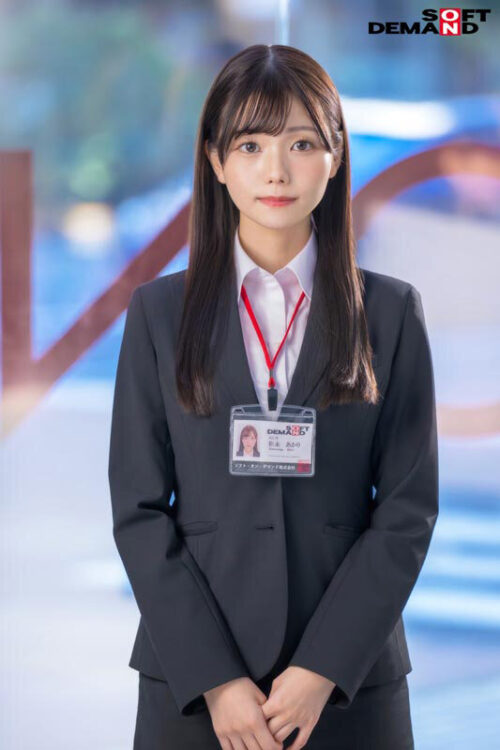 【特典版】宣伝部 松永あかり 初AV出演