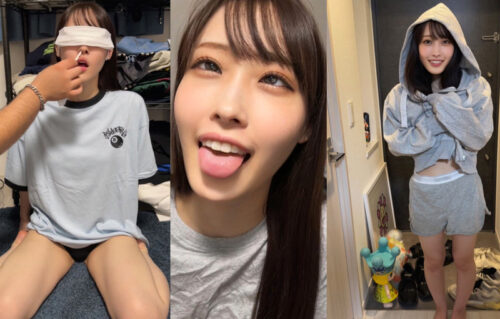 てんねんちゃん