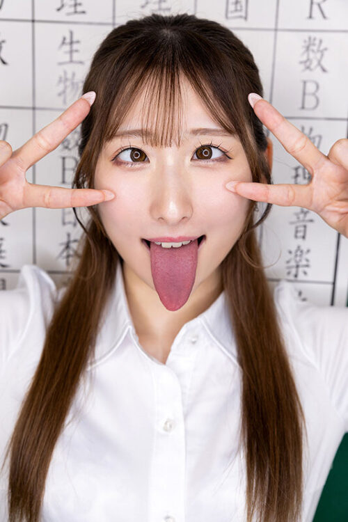 【VR】アヘ顔面特化！！マジメな教師が無自覚‘アヘ顔″で中出し懇願 末広純