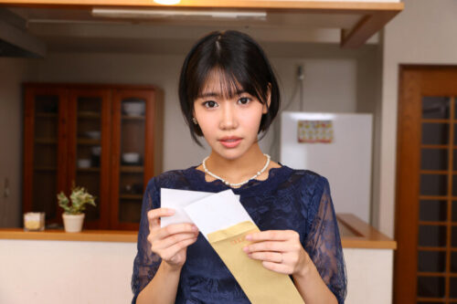 【VR】【8K】下衆な義父に弱みを握られた私は、夫が見ていない隙を狙った時短中出しセックスを執拗に迫られ、抵抗虚しく孕まされました。梅田みなみ