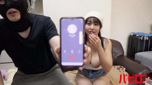 実の妹の肉便器生活を気まずいけど姉夫婦に電話でバラした動画 北村海智