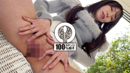 ガチ神回！真正中出し解禁 本気汁ザーメン子宮に注入13発 あかね麗