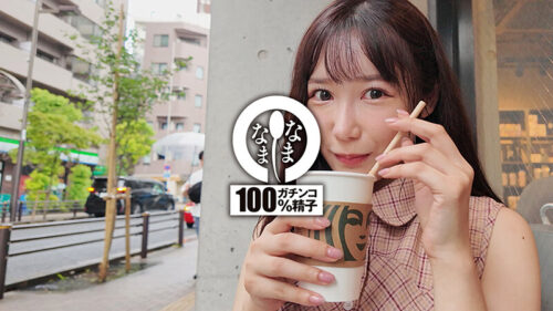 真正中出し解禁（喜ぶ精子達） 子宮に本物ザーメン13発 椎名心春