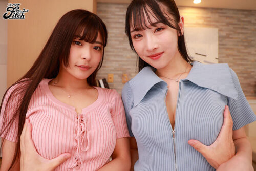 【VR】【Fitch高画質8K肉感VR】 密着パフパフ!ボクだけの巨乳W家庭教師 似鳥日菜 小野坂ゆいか