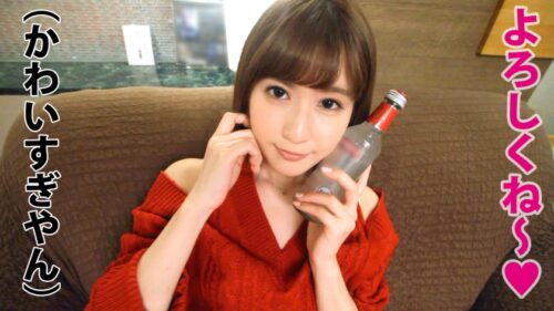 「【ドスケベJD×2を公園ナンパ即ホSP!!】【長身×Gカップ×美女でド淫乱!!モデル級のスレンダーボディで逆ナン常習●&小悪魔的美巨尻美少女のエロエロJD二人組捕獲関係!!】【即ホOKの貞操観念ヒクヒク敏感ケイレンBODY】【各個撃破の生ハメナンパでみんなハッピーSEX三昧】」