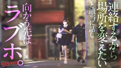 「淫汁とろっトロww【柔巨乳お漏らしお姉さん】「携帯の充電器持ってたりします…?」逆ナン風に話しかけてきた美女に謎のスプレーを勧められ…適当に話に乗っかりホテイン誘導。えっ?あれっ?チ●ポしゃぶらせただけでマ●コトロっトロじゃないですか。パンツに大きなシミまで作ってw薄めの隠毛に隠されたピンクの膣穴をほじるたび湧水の如く出てくる膣汁ww抗えない快楽にガクブル絶頂。ハメるたび勢いよく出る潮が止まらないww