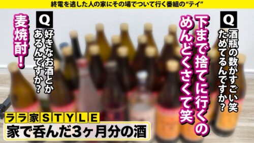 「【銀座No.1にしてこの剛毛SP】陰毛にかける保険800万円!?育陰毛4年!奇跡のモイスチャー陰毛!ポンプ型ハードピストンイラマチオ!当たってる当たってる!喉奥(おく)当てすぎだって!⇒男の指を奥までくわえ込む女はドM⇒ドMと言えば…書かなくてもわかるハードプレイ連発⇒吹きすぎだって!潮吹き!ハメ潮!スプラッシュセックス⇒陰毛愛!脱毛している女性に物申す… 家まで送ってイイですか?case.285」