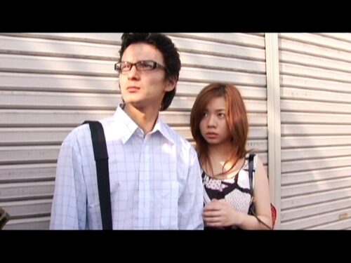 団鬼六 白獣の檻