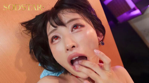 新人女子アナがベテランディレクターの俺をセクハラで告発なんて許さない 洗脳エステで俺の思い通りにしてやる! 宮島めい