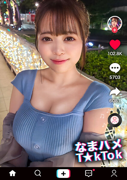 【顔が埋もれる授乳手コキ】ナンパ待ちの巨乳美女をお持ち帰り♪気持ち良すぎるパイパンマ●コに全力中出し!まだまだ終われない授乳手コキで即2回戦突入!ヤリ過ぎて上も下も精液まみれ!!【水着っ子ナンパ】【haruno】 羽月乃蒼