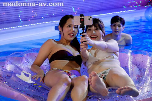 ママ友に誘われたマッチングアプリで、‘推しの年下’を一緒に甘く飼い慣らす。 通野未帆 石川陽波