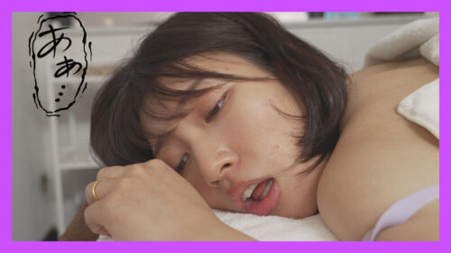 媚薬混入イキ狂い!欲求不満人妻ナンパ絶頂性感マッサージ3