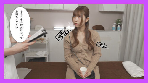 媚薬混入イキ狂い!欲求不満人妻ナンパ絶頂性感マッサージ3