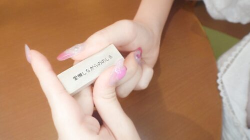 「引き込まれるG乳の破壊力!!【みずき 20歳 大学生】ジューシーむっちりボディとたわわに実った果実にしゃぶりつく!!感度MAX!!快感に大絶叫!! マジ軟派、初撮。 2243」