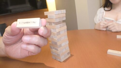 「引き込まれるG乳の破壊力!!【みずき 20歳 大学生】ジューシーむっちりボディとたわわに実った果実にしゃぶりつく!!感度MAX!!快感に大絶叫!! マジ軟派、初撮。 2243」