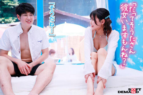 マジックミラー号からの脱出!6 制限時間100分でSEXしないと脱出できないマジックミラー号に、絶対にヤってはいけない関係の男女を閉じ込めたら...禁断のSEXしてしまうのか!?夏のビキニSP