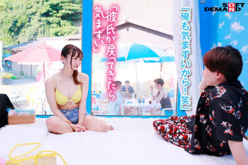 マジックミラー号からの脱出!6 制限時間100分でSEXしないと脱出できないマジックミラー号に、絶対にヤってはいけない関係の男女を閉じ込めたら...禁断のSEXしてしまうのか!?夏のビキニSP