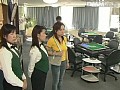 牝牌 嵌められた女雀士