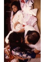 ザ・本番-女子大生篇-