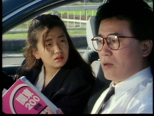 痴●電車 巨乳編