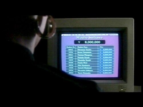 オークションされる女 4