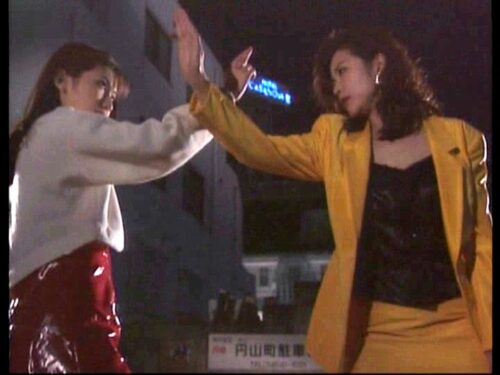 「標的」処女の生血