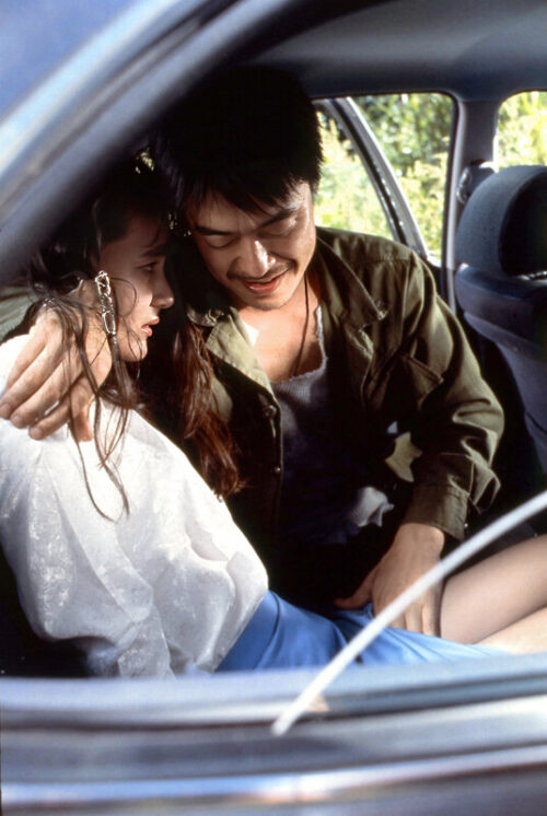 【AIリマスター版】監禁逃亡 美しき獲物たち