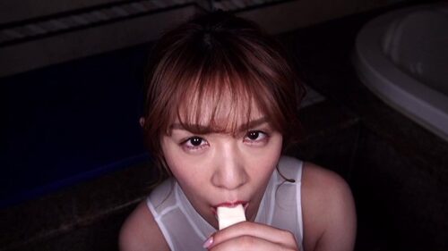 あなた、ごめんなさい。 金山睦