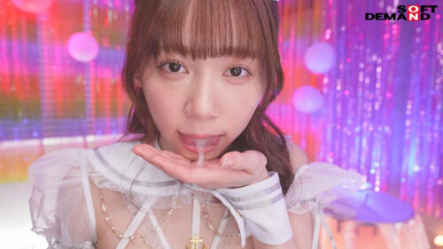 【福利厚生のご案内】従業員の向上心維持を目的とした風俗サービスを開始します。担当:与田ひかげ(22・人事部)ソープ ピンサロ 性感エステ デリヘル