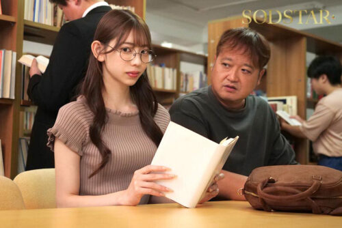 通学中に読書にふける文系女子大生が吊り革拘束立ちバックで膝ガク潮吹き お漏らししながらイク快感が忘れられず痴〇好みの女に… 一宮るい