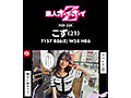 ホイホイキュート#13素人ホイホイZ・個人撮影・ワンナイト・マッチングアプリ・ラブホ・素人・美少女・女子大生・ギャル・アパレル・ハメ撮り・美乳・顔射・清楚・潮吹き・痴女・浮気・真面目・性豪・デカチン・巨根・ドキュメンタリー