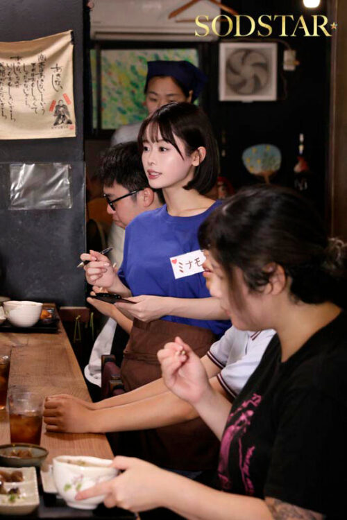 居酒屋バイト先のキモ上司に同情で乳揉み許可からのエスカレートして中出しまで許した彼氏持ち女子大生 MINAMO