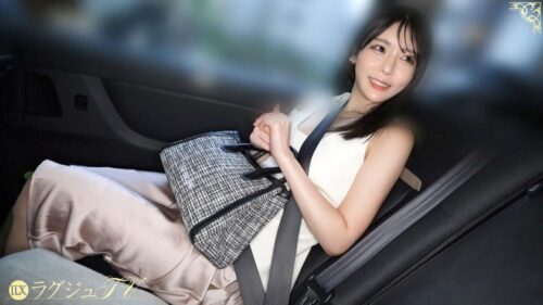 「【極上の巨柔乳】見た目も中身も箱入りお嬢様。実はむっつりどスケベま●こ。大好きなち●ぽを嬉しそうにしゃぶり上げながら、ま●こはぐちょどろ。デカチンを捩じ込んで激しく求め合う汗だく濃厚セックス！！！！ ラグジュTV 1864」