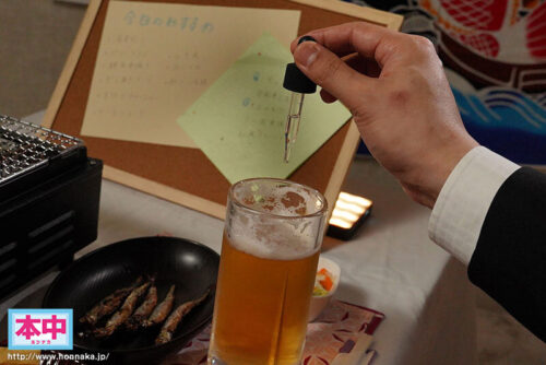 目が覚めたら大っ嫌いなセクハラ上司が目の前に…媚薬をもられて朝まで相部屋キメセク強●連続中出し性交 小坂七香