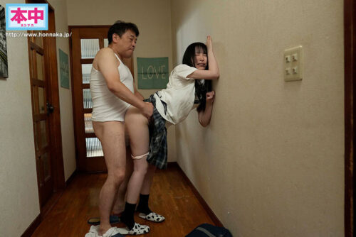 絶倫義父の言いなり即ズボオナホになって追撃中出しで何度も何度もイカされているワタシ… 香水じゅん