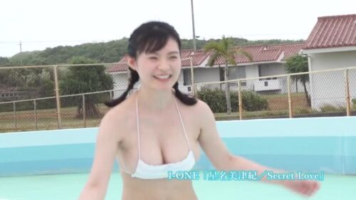 アイドルワン Secret Love 星名美津紀