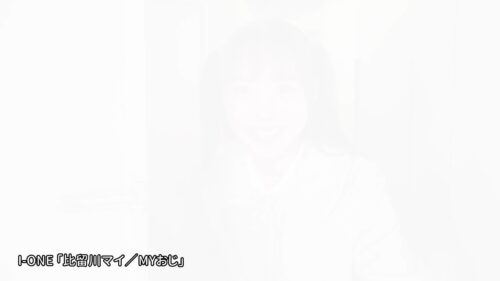 アイドルワン MYおじ 比留川マイ