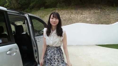 親密な関係 大崎菜々子