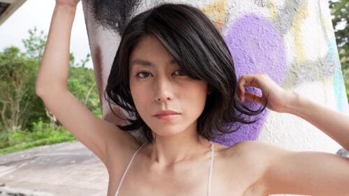 Aromatic 芳野友美