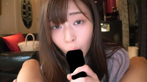 タダマンFile22 なぎさ20歳 都合のよいセフレに精飲と中出しまくった記録