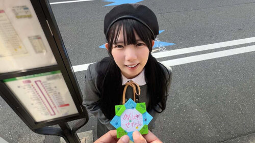 146cmの可愛らしい未発育美少女に本気求婚中出しレ〇プ 南日菜乃