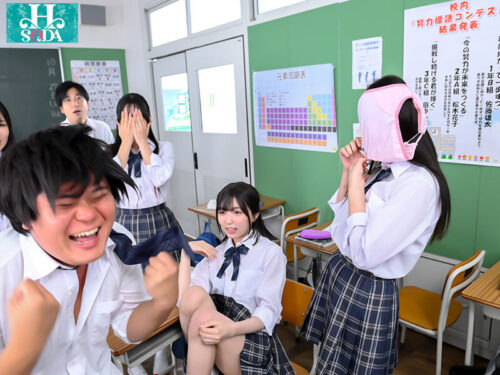 パンツ洗脳。僕をイジメる奴らは全員、下着を頭に履かせて、人格を完全征服してやった。